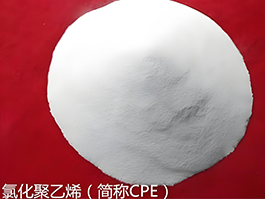 CPE橡膠市場產(chǎn)能擴張持續(xù)，新興領域帶來新機遇