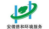 摩擦材料應(yīng)用氧化鎂，產(chǎn)品用途很廣泛