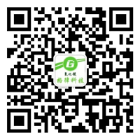 歡迎光臨邢臺格律新材料科技有限公司官網(wǎng)！氧化鎂-碳酸鎂-輕質(zhì)氧化鎂-氧化鎂價格
